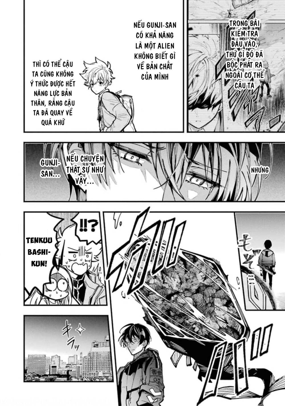 Tokyo Aliens Chapter 11 - Trang 2