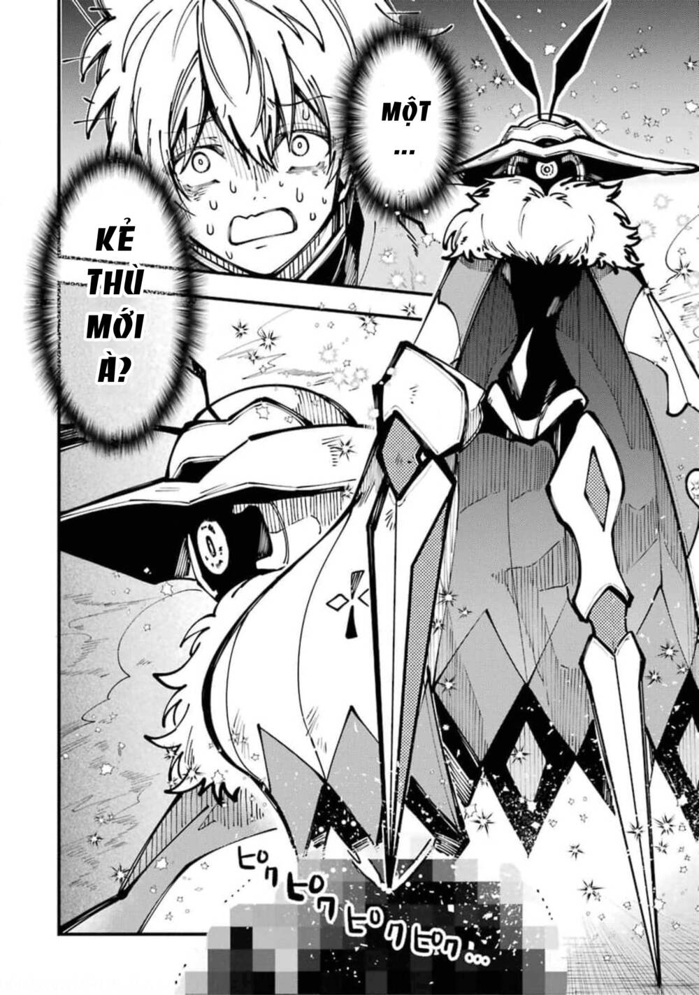 Tokyo Aliens Chapter 11 - Trang 2