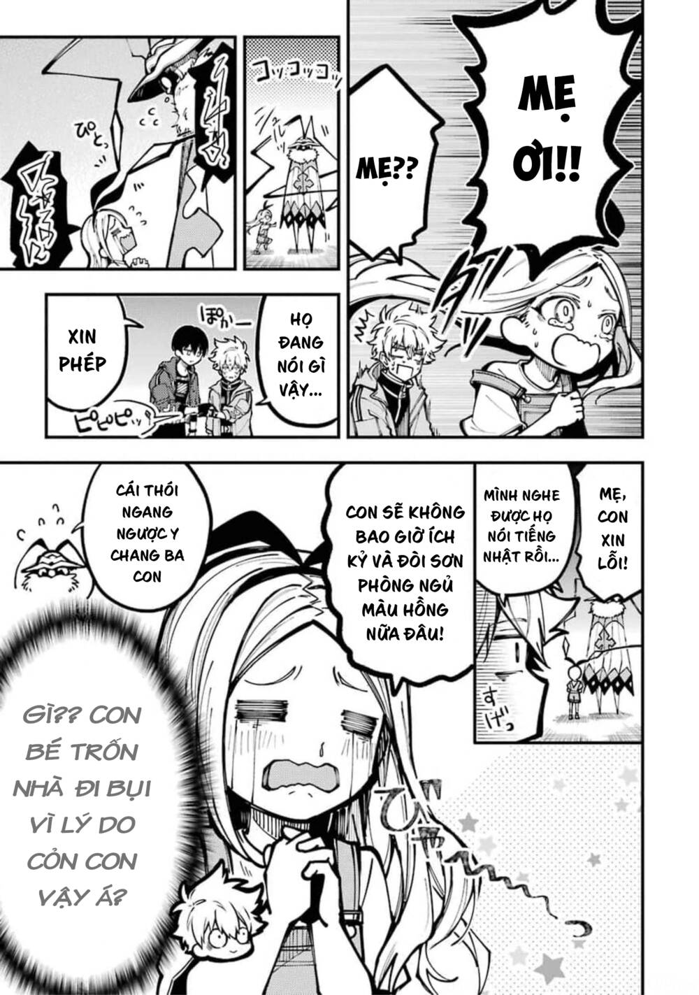 Tokyo Aliens Chapter 11 - Trang 2