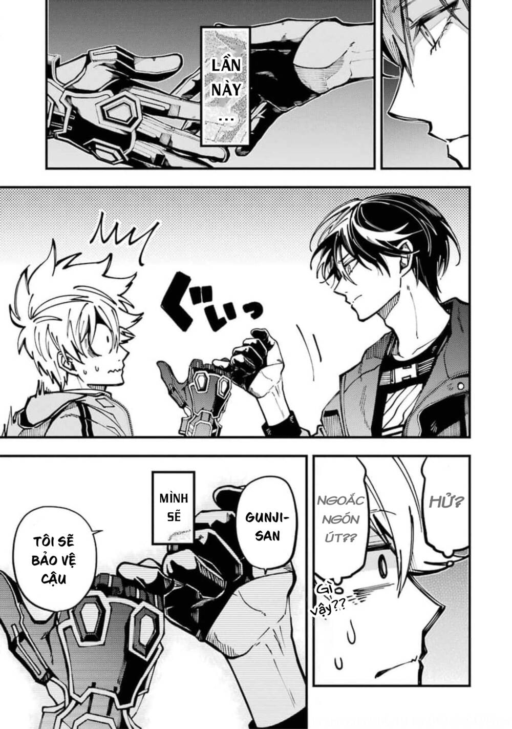 Tokyo Aliens Chapter 11 - Trang 2