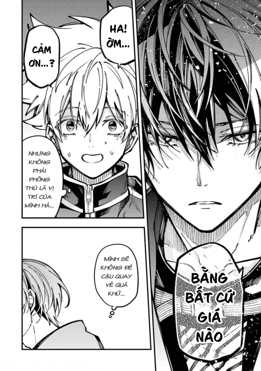 Tokyo Aliens Chapter 11 - Trang 2