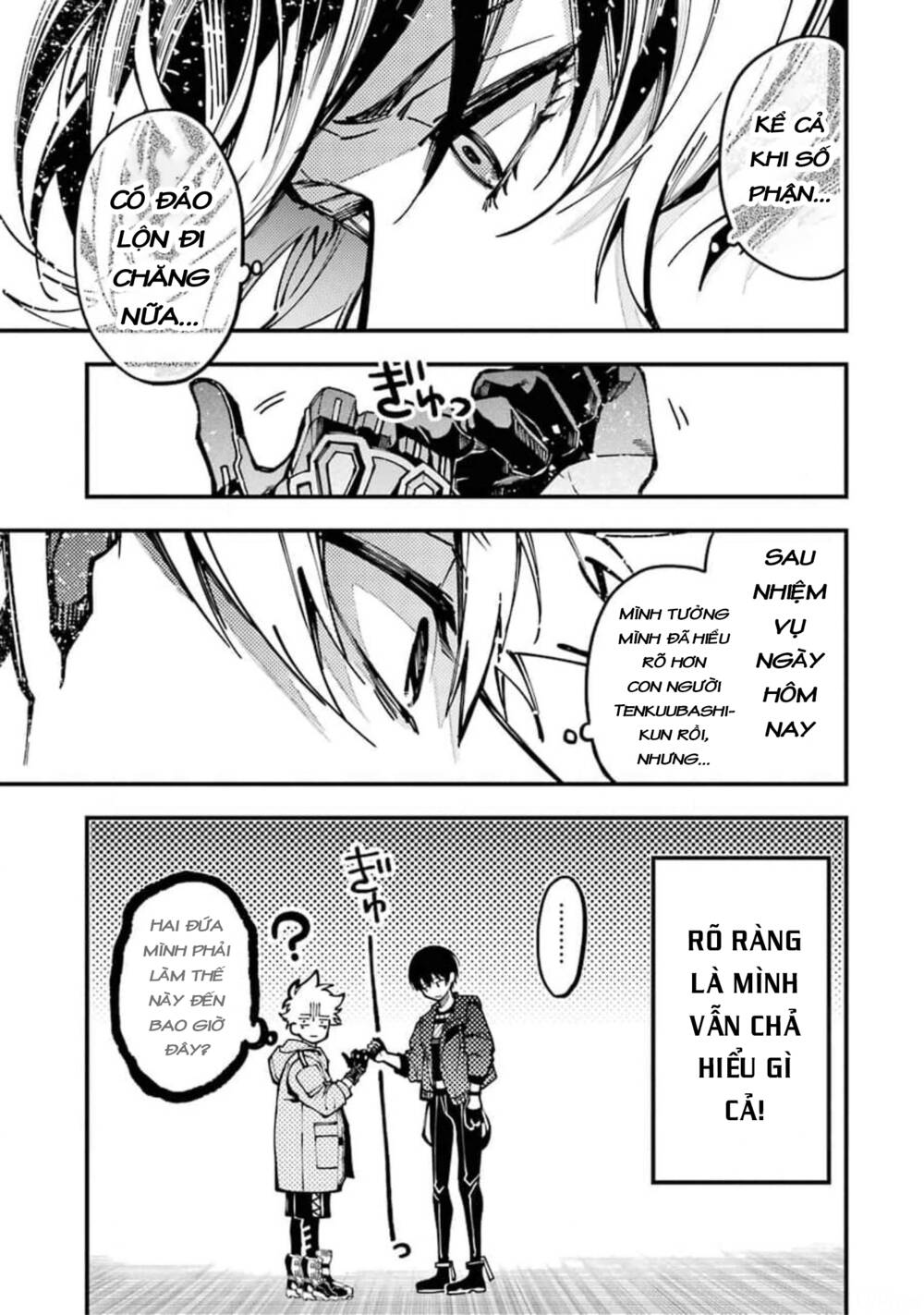 Tokyo Aliens Chapter 11 - Trang 2