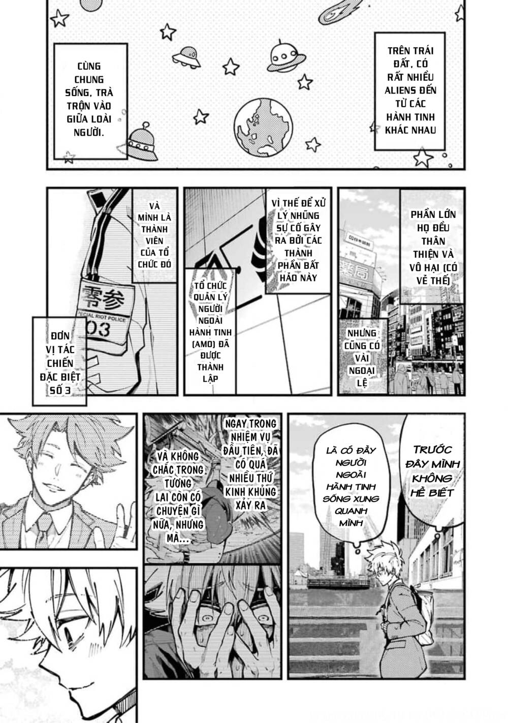 Tokyo Aliens Chapter 12 - Trang 2