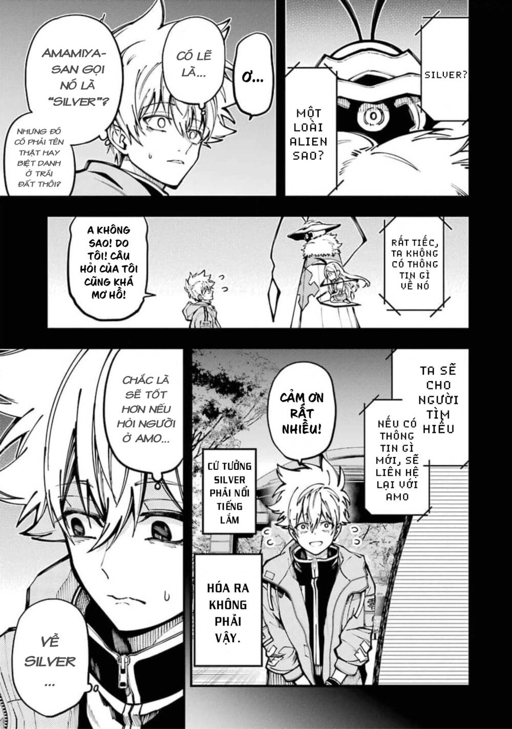 Tokyo Aliens Chapter 12 - Trang 2