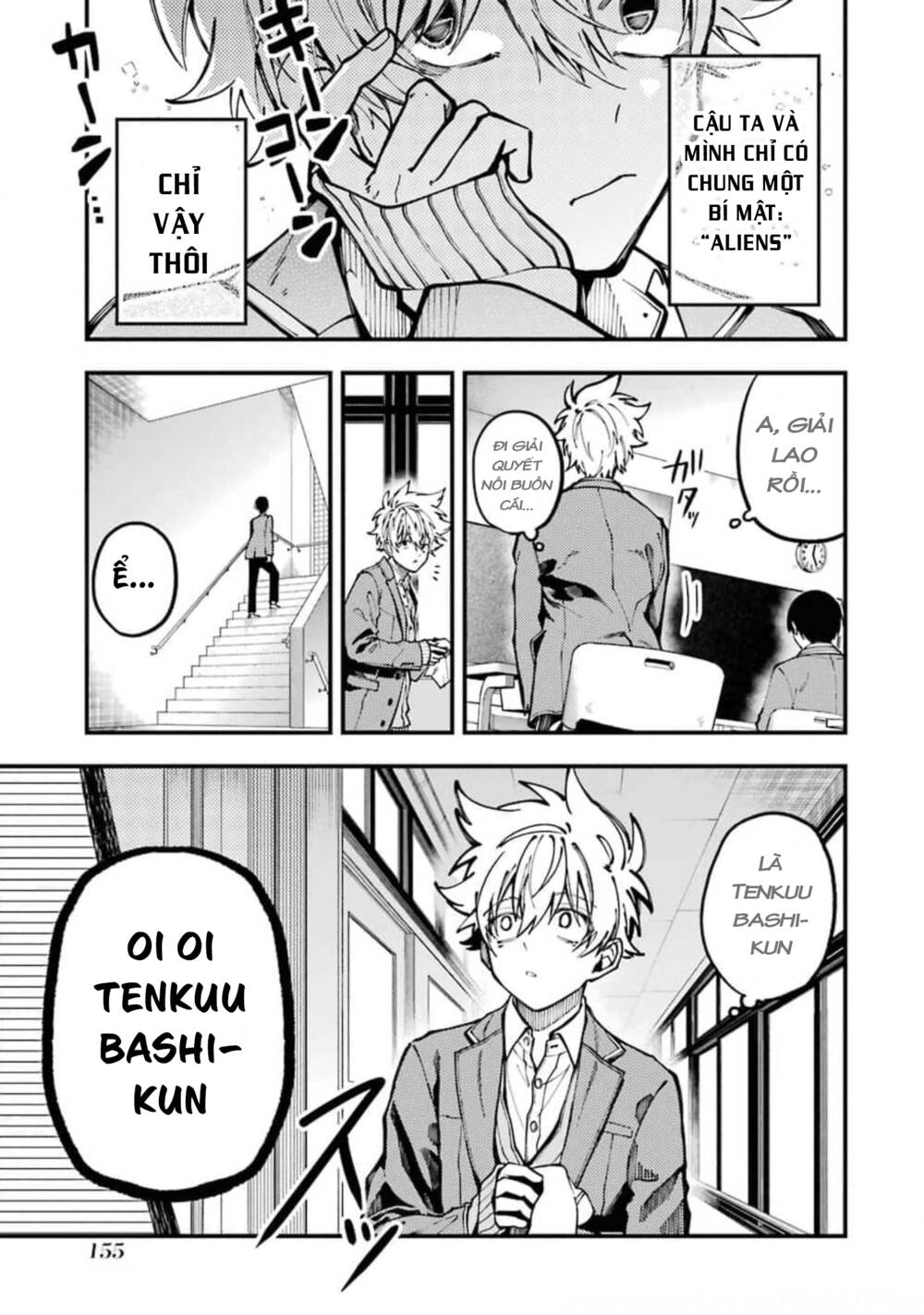 Tokyo Aliens Chapter 12 - Trang 2