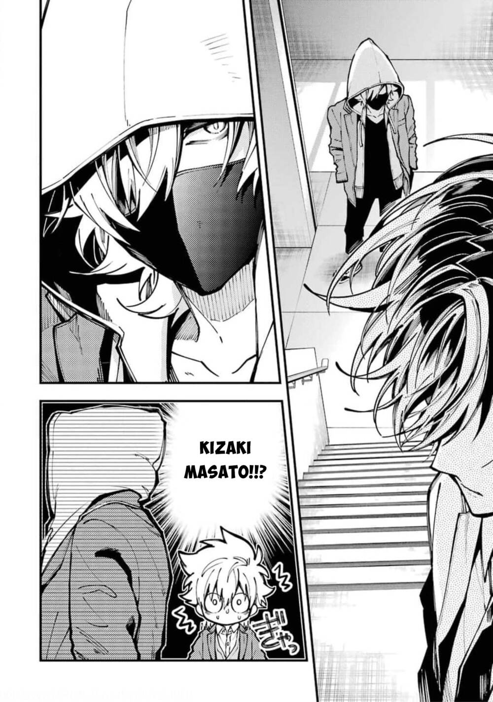 Tokyo Aliens Chapter 12 - Trang 2