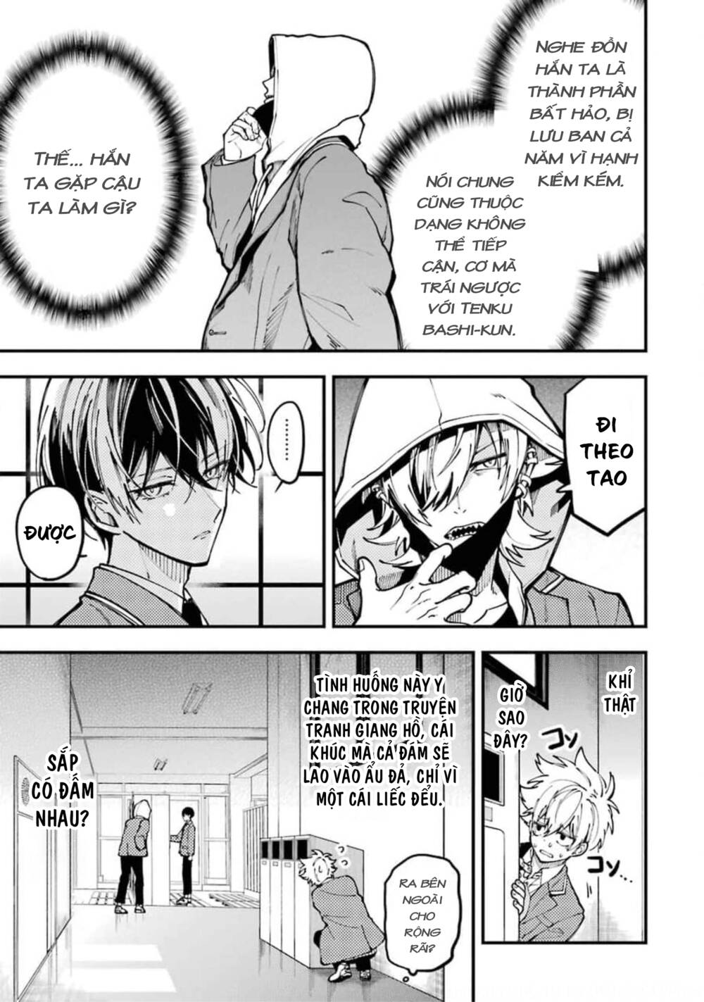 Tokyo Aliens Chapter 12 - Trang 2