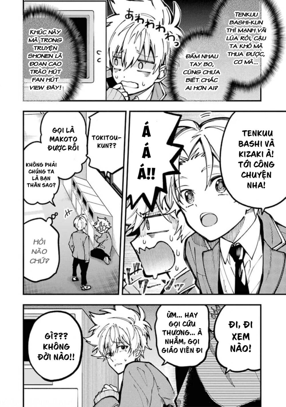 Tokyo Aliens Chapter 12 - Trang 2