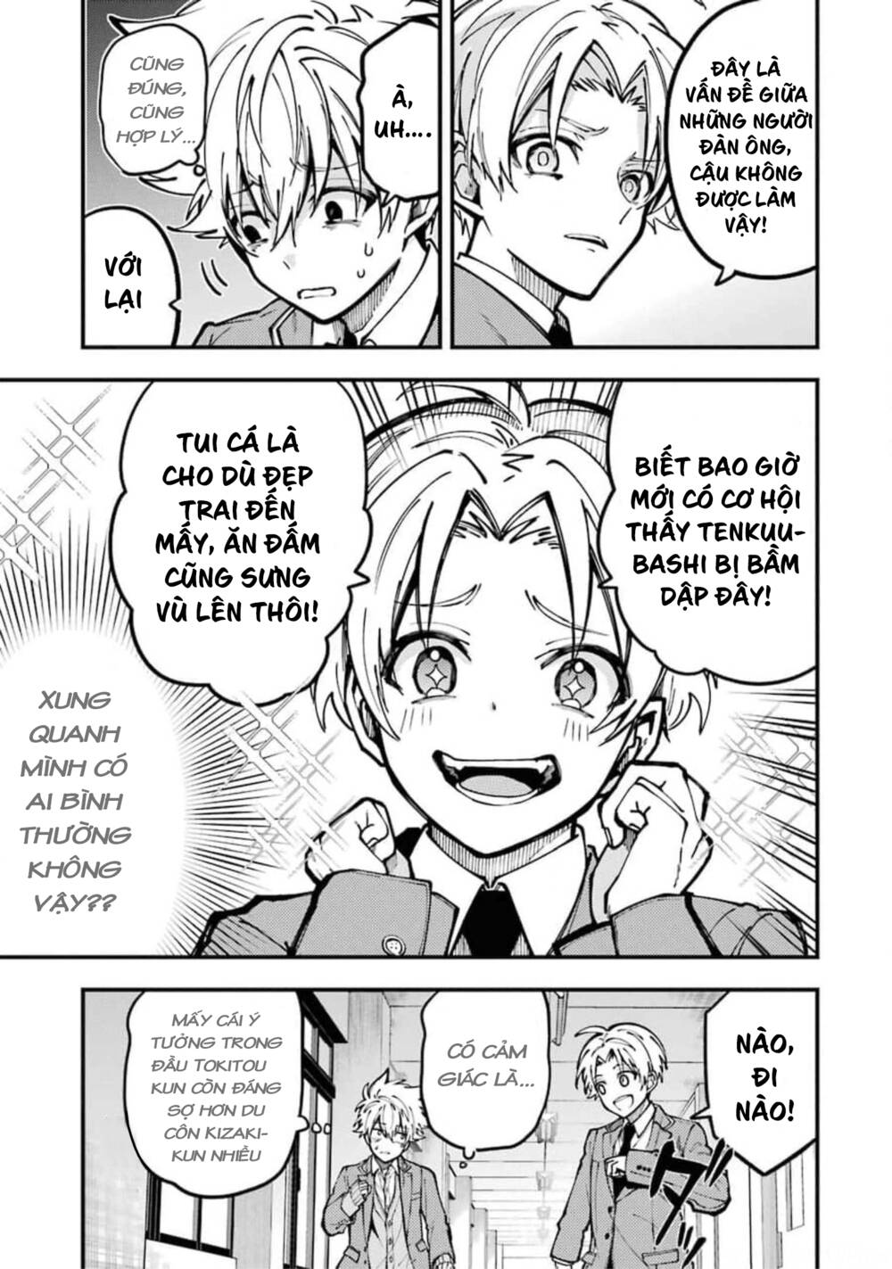 Tokyo Aliens Chapter 12 - Trang 2