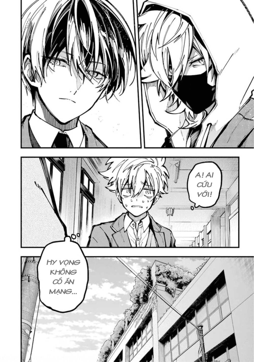 Tokyo Aliens Chapter 12 - Trang 2