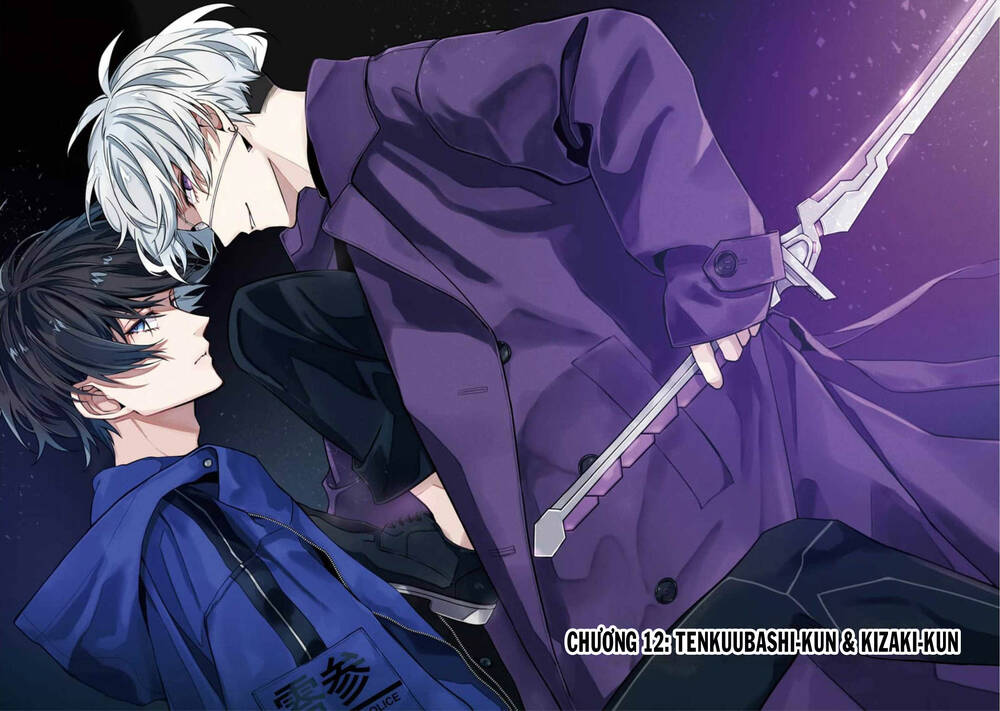 Tokyo Aliens Chapter 12 - Trang 2