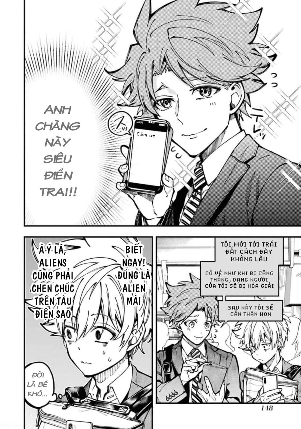 Tokyo Aliens Chapter 12 - Trang 2