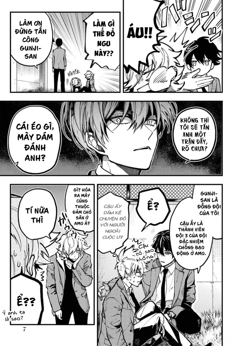 Tokyo Aliens Chapter 13 - Trang 2