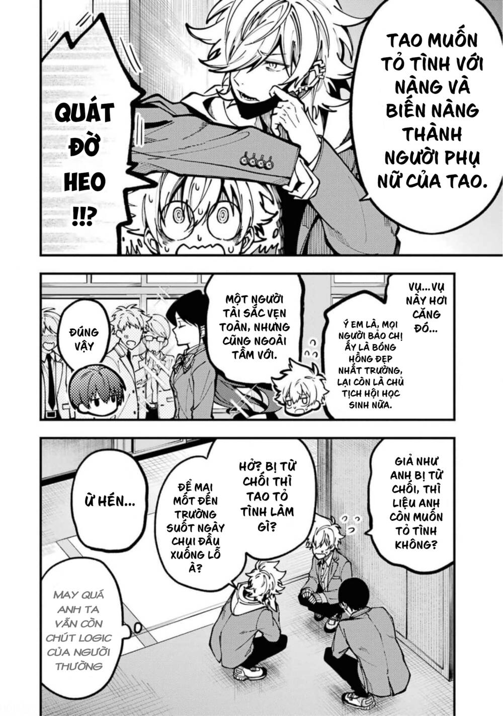 Tokyo Aliens Chapter 13 - Trang 2