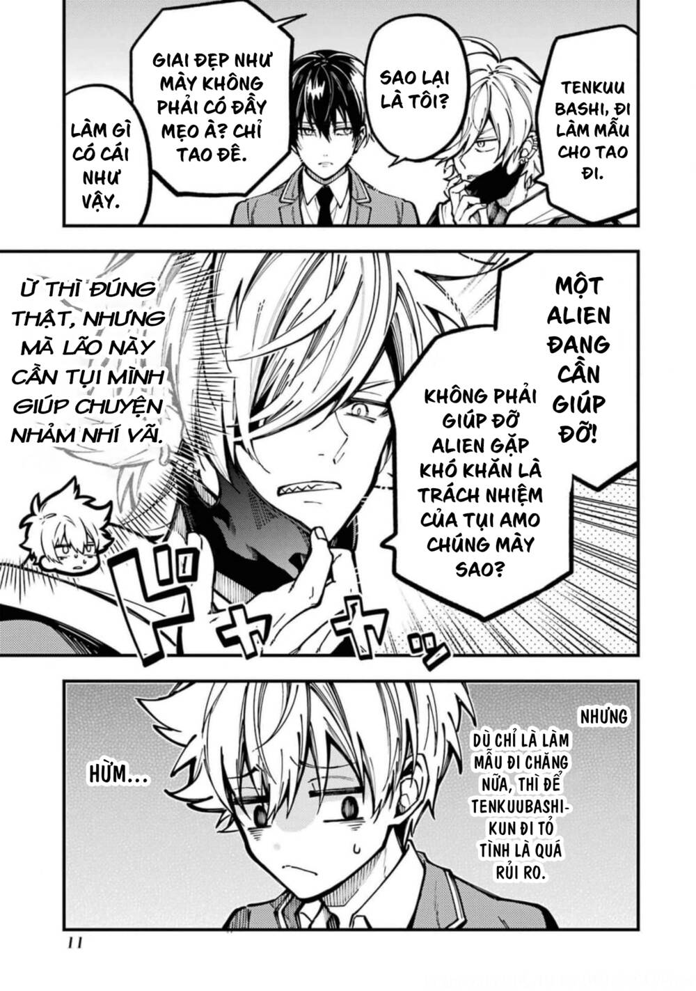 Tokyo Aliens Chapter 13 - Trang 2