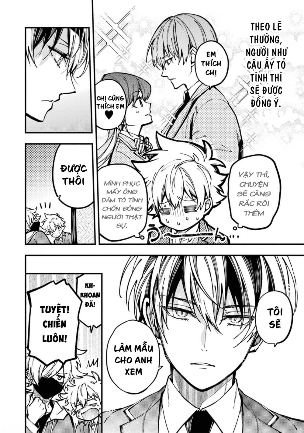 Tokyo Aliens Chapter 13 - Trang 2