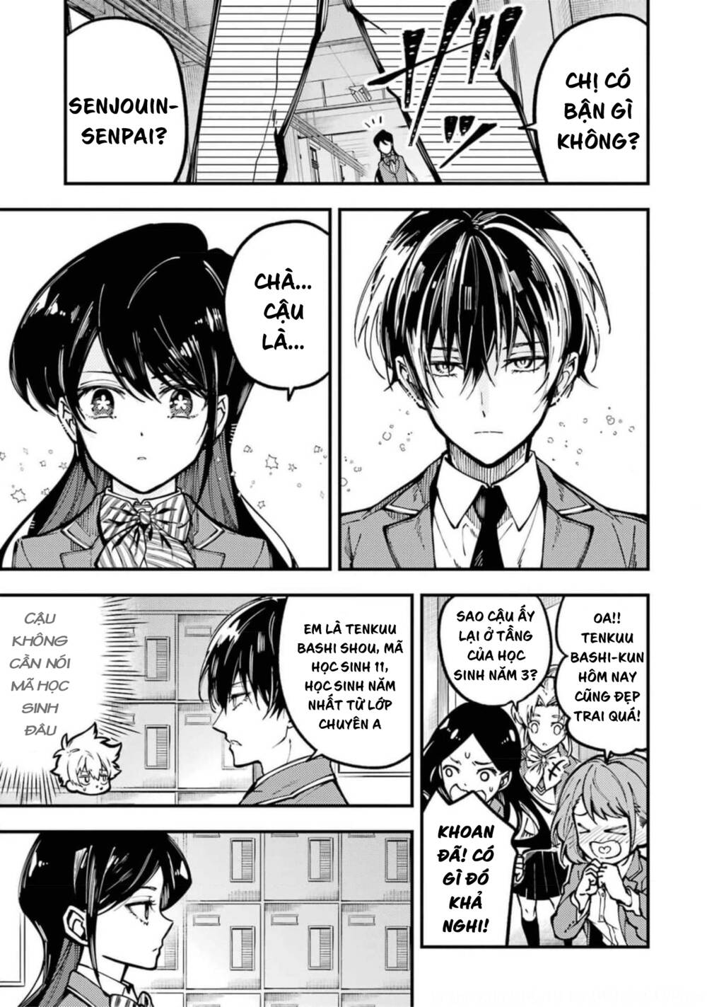 Tokyo Aliens Chapter 13 - Trang 2