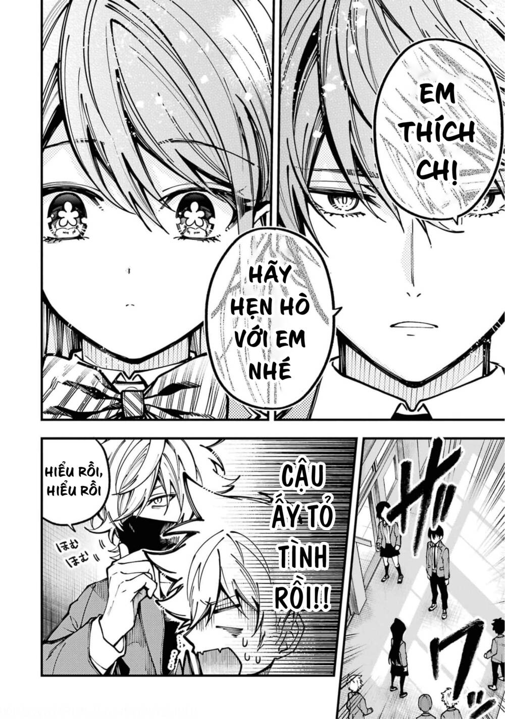 Tokyo Aliens Chapter 13 - Trang 2