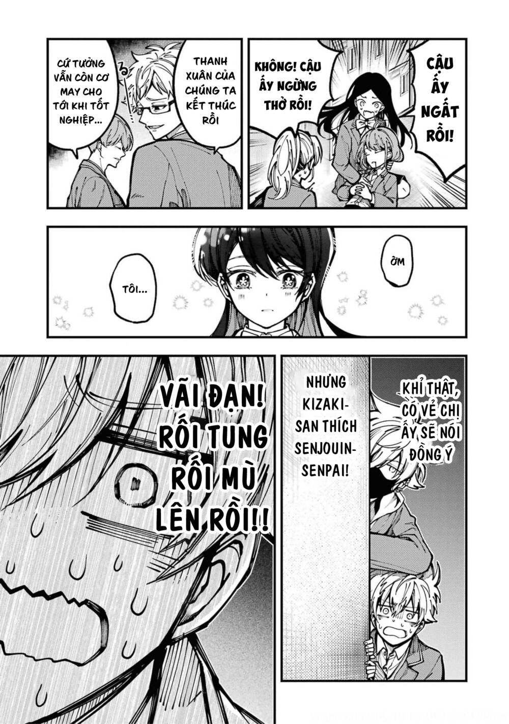 Tokyo Aliens Chapter 13 - Trang 2