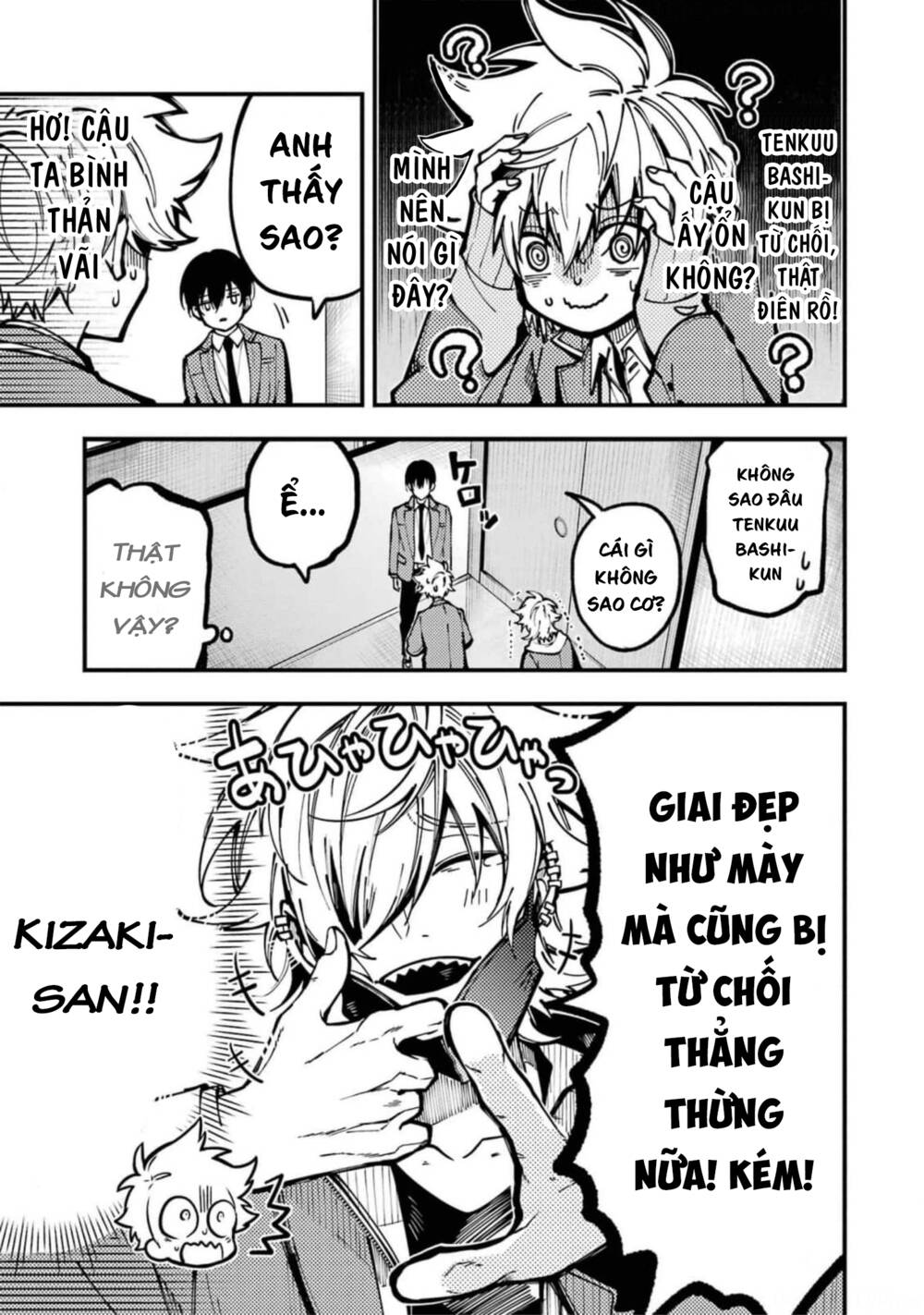 Tokyo Aliens Chapter 13 - Trang 2