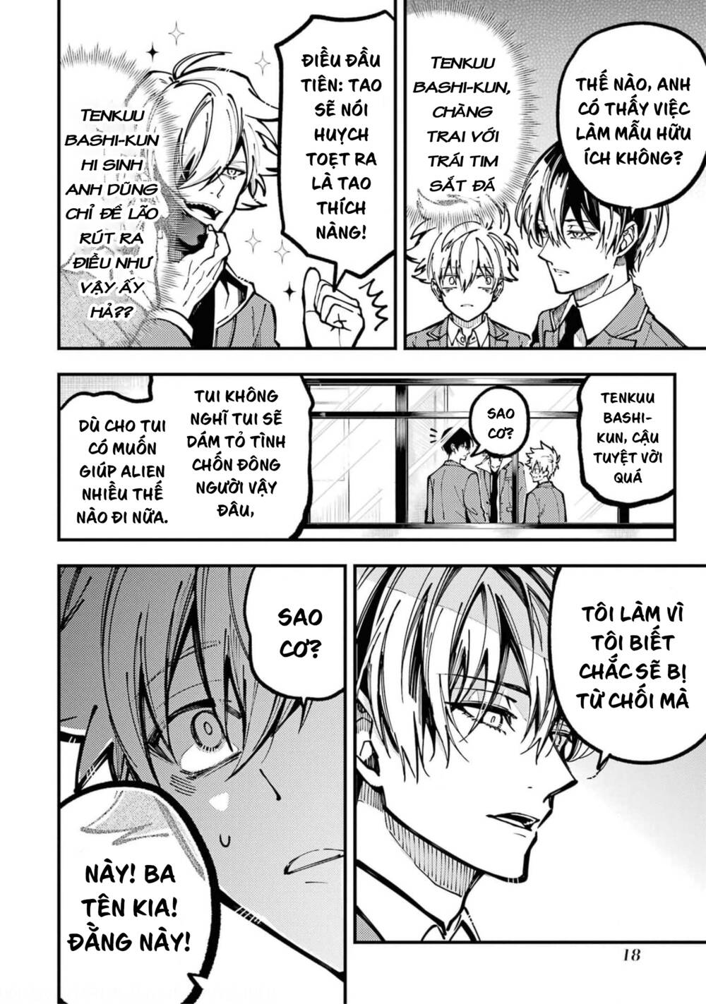 Tokyo Aliens Chapter 13 - Trang 2