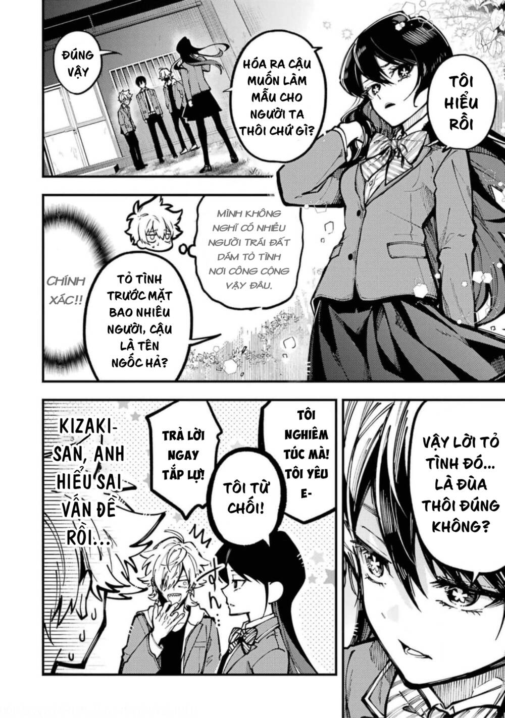 Tokyo Aliens Chapter 13 - Trang 2