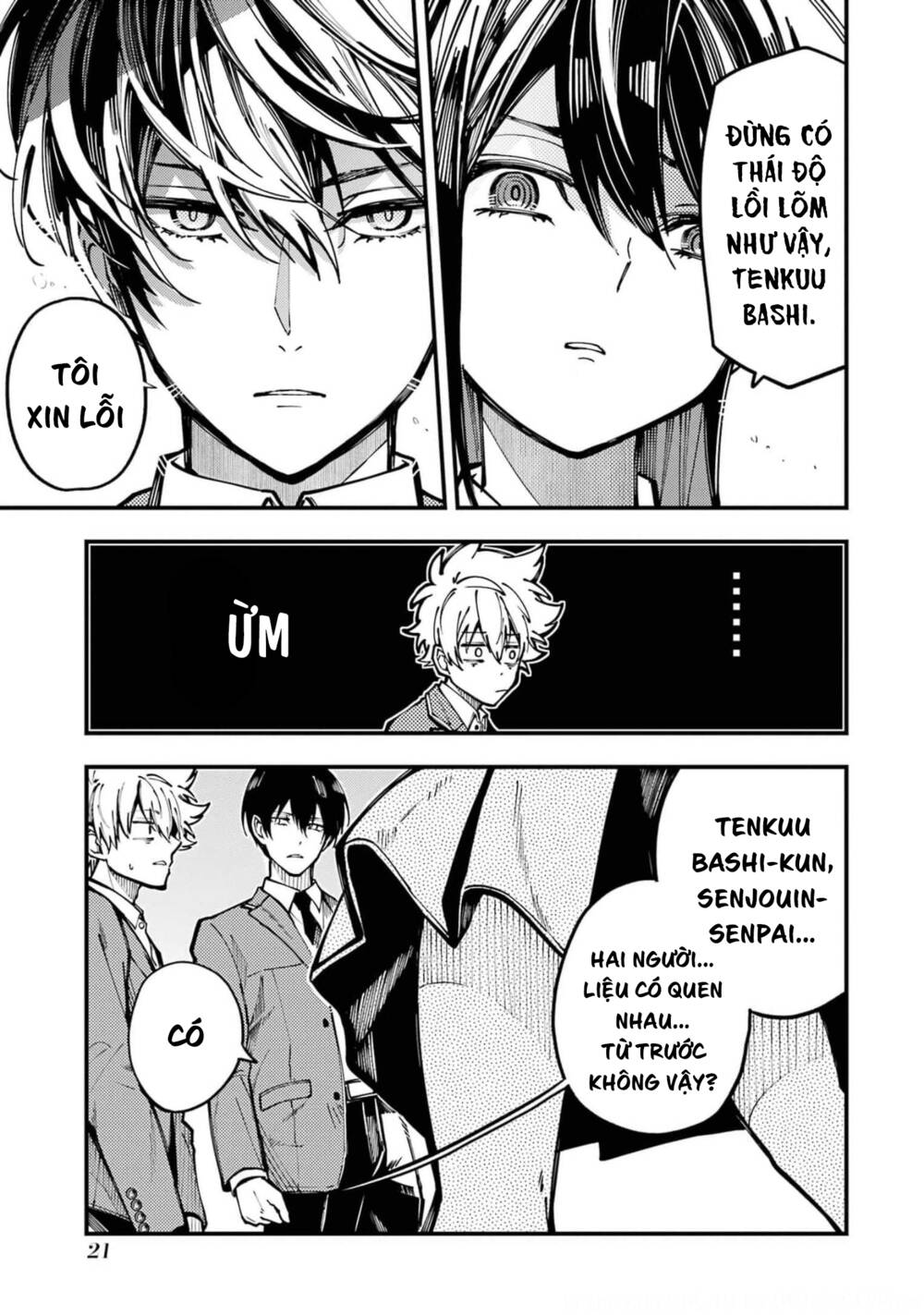 Tokyo Aliens Chapter 13 - Trang 2