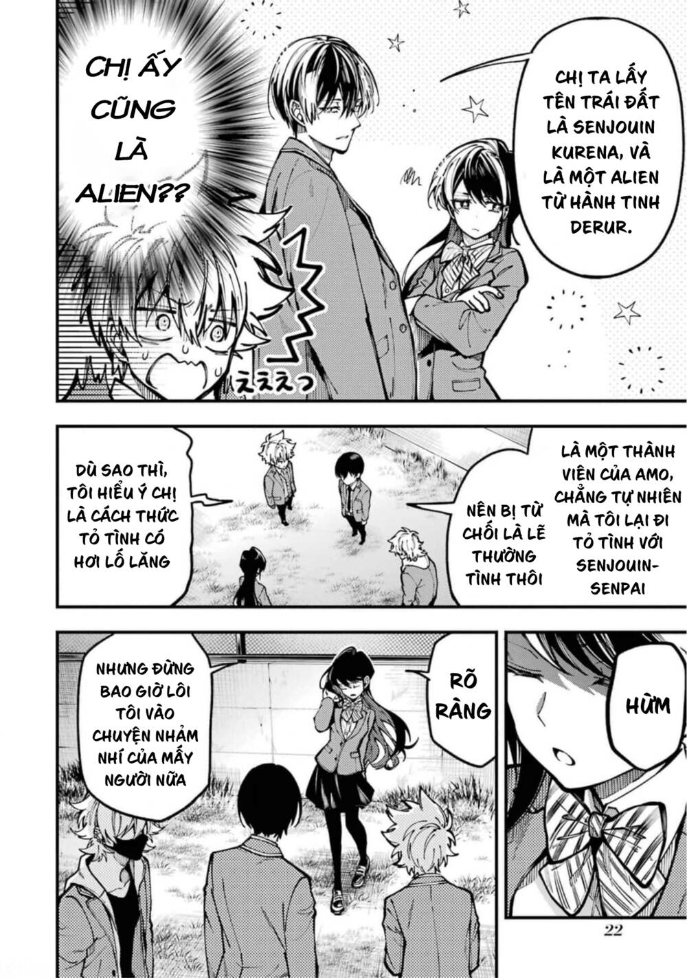 Tokyo Aliens Chapter 13 - Trang 2