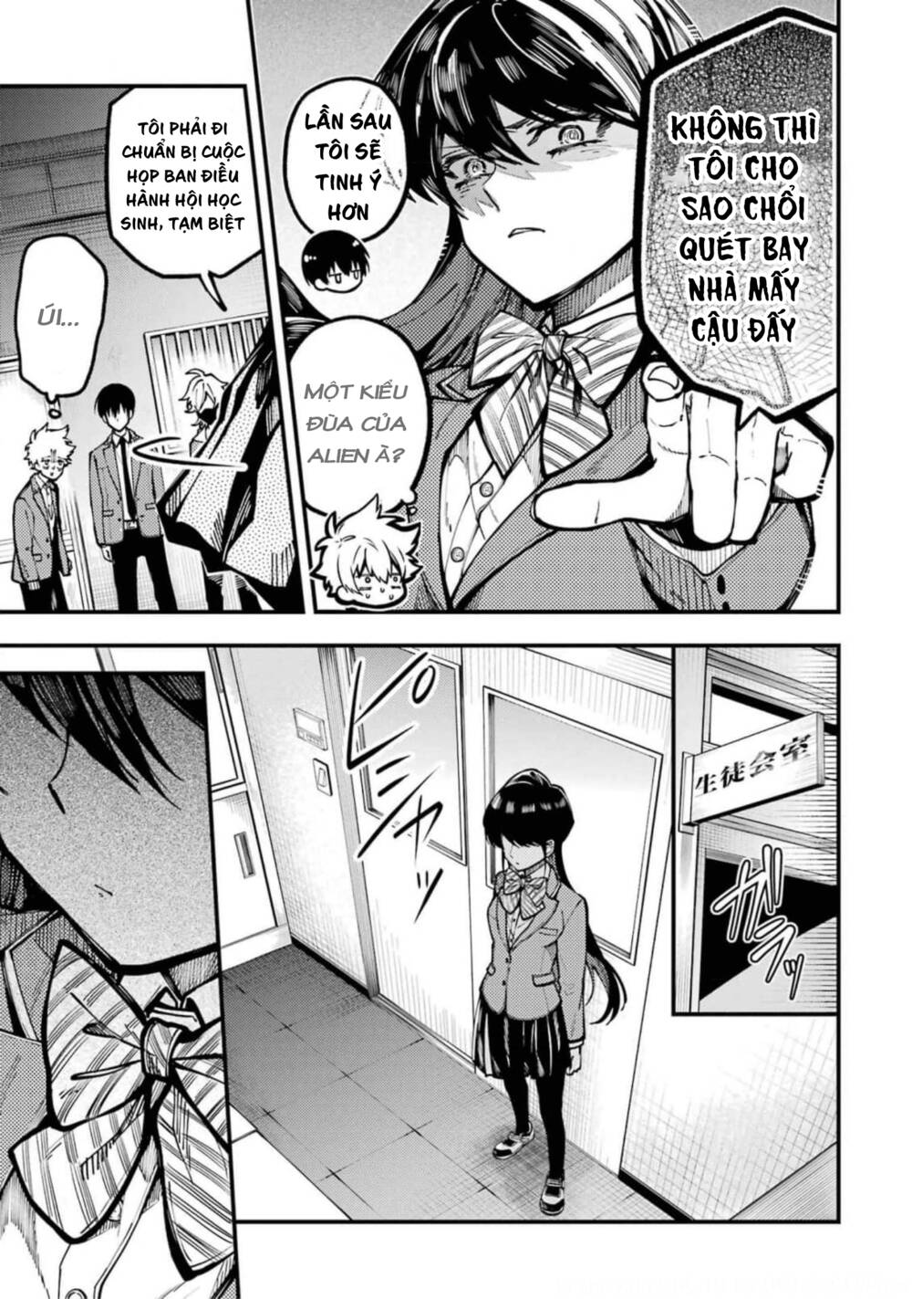 Tokyo Aliens Chapter 13 - Trang 2