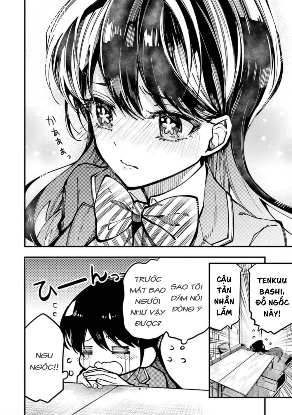 Tokyo Aliens Chapter 13 - Trang 2