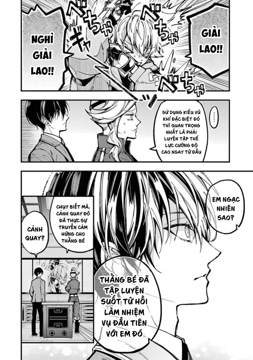 Tokyo Aliens Chapter 14 - Trang 2