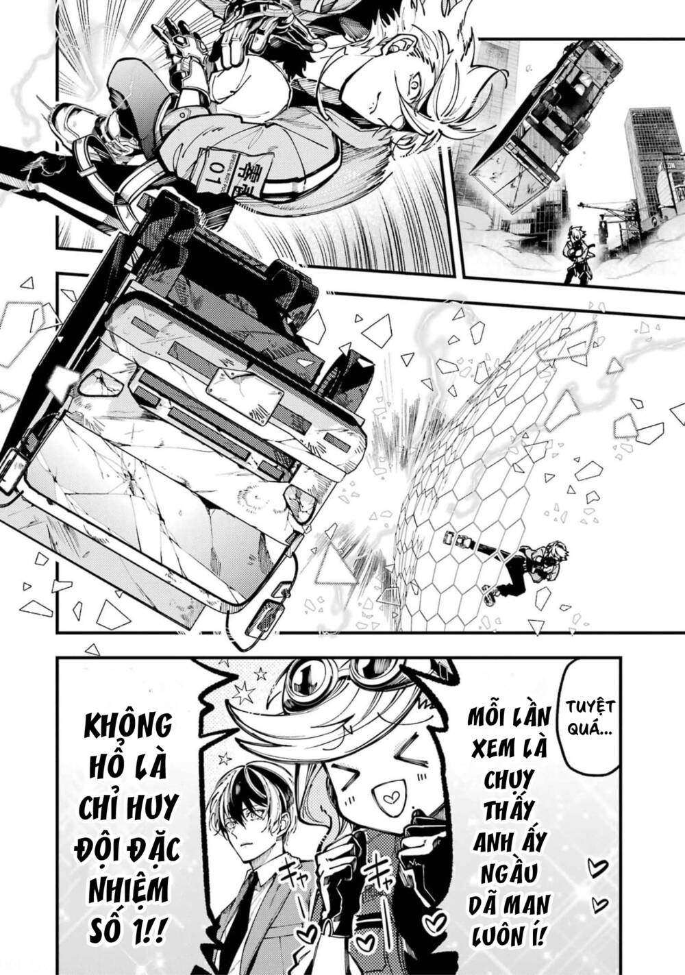 Tokyo Aliens Chapter 14 - Trang 2