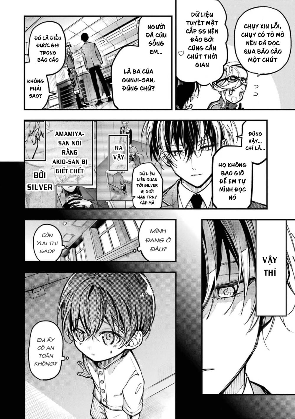 Tokyo Aliens Chapter 14 - Trang 2