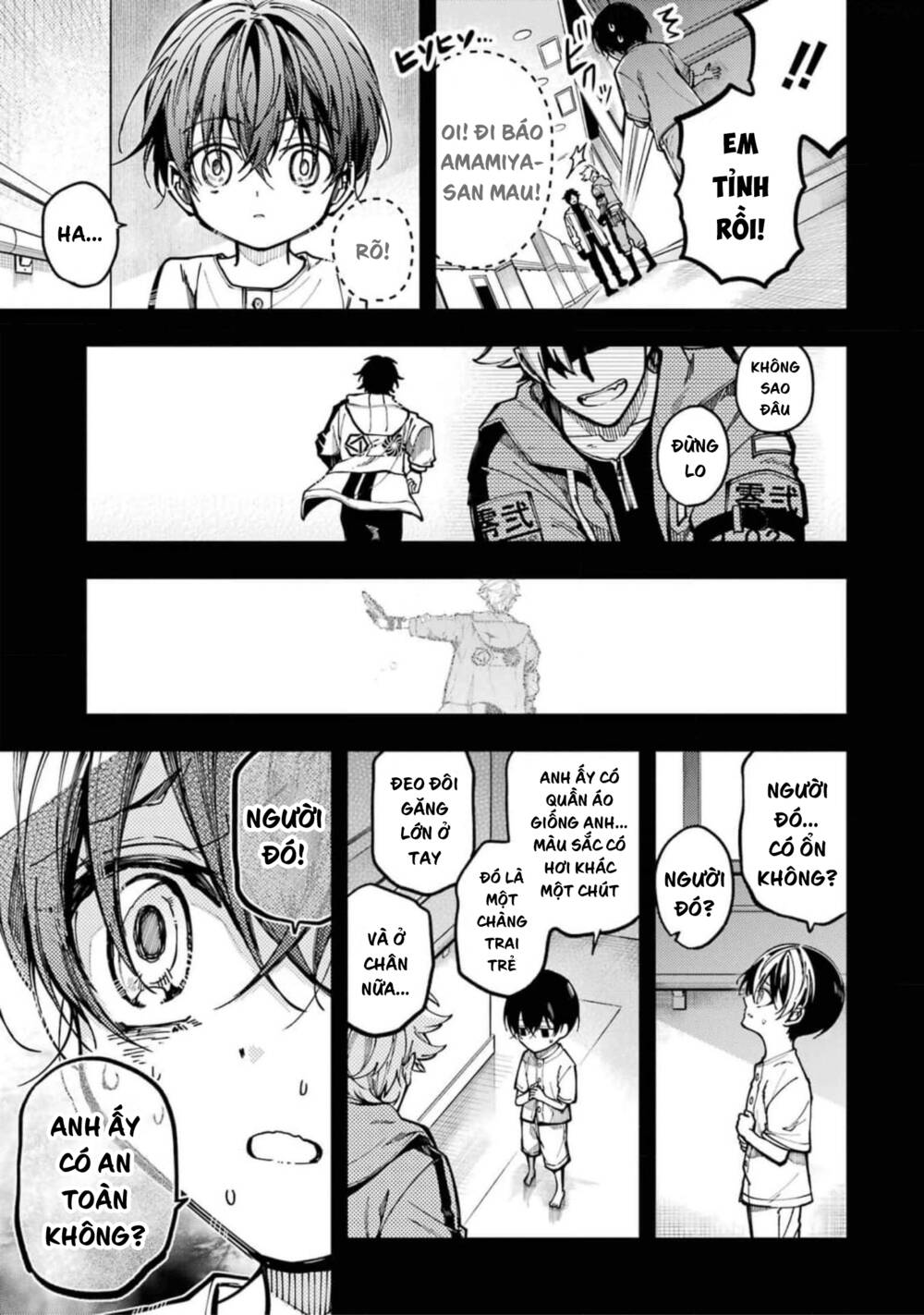 Tokyo Aliens Chapter 14 - Trang 2