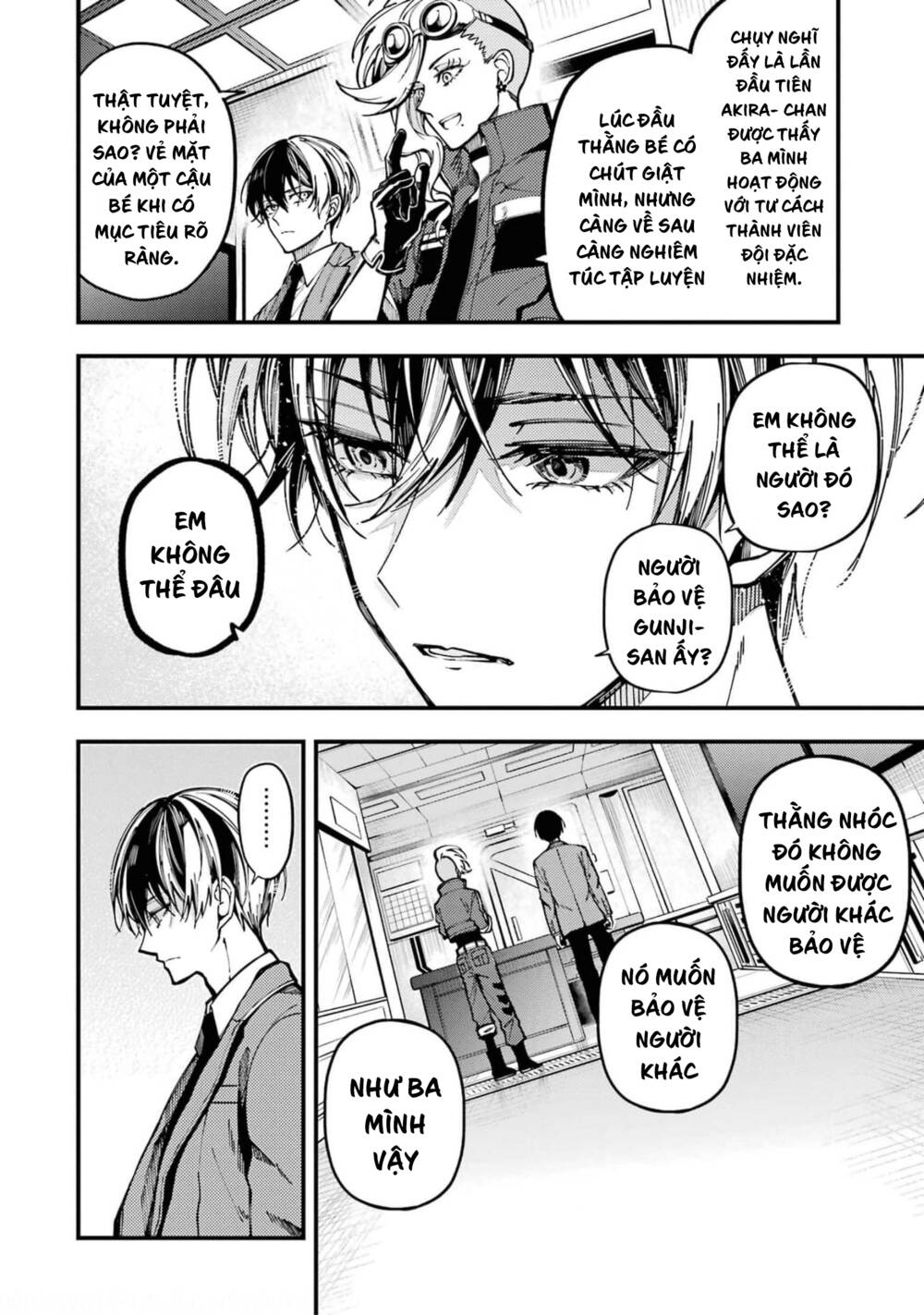 Tokyo Aliens Chapter 14 - Trang 2