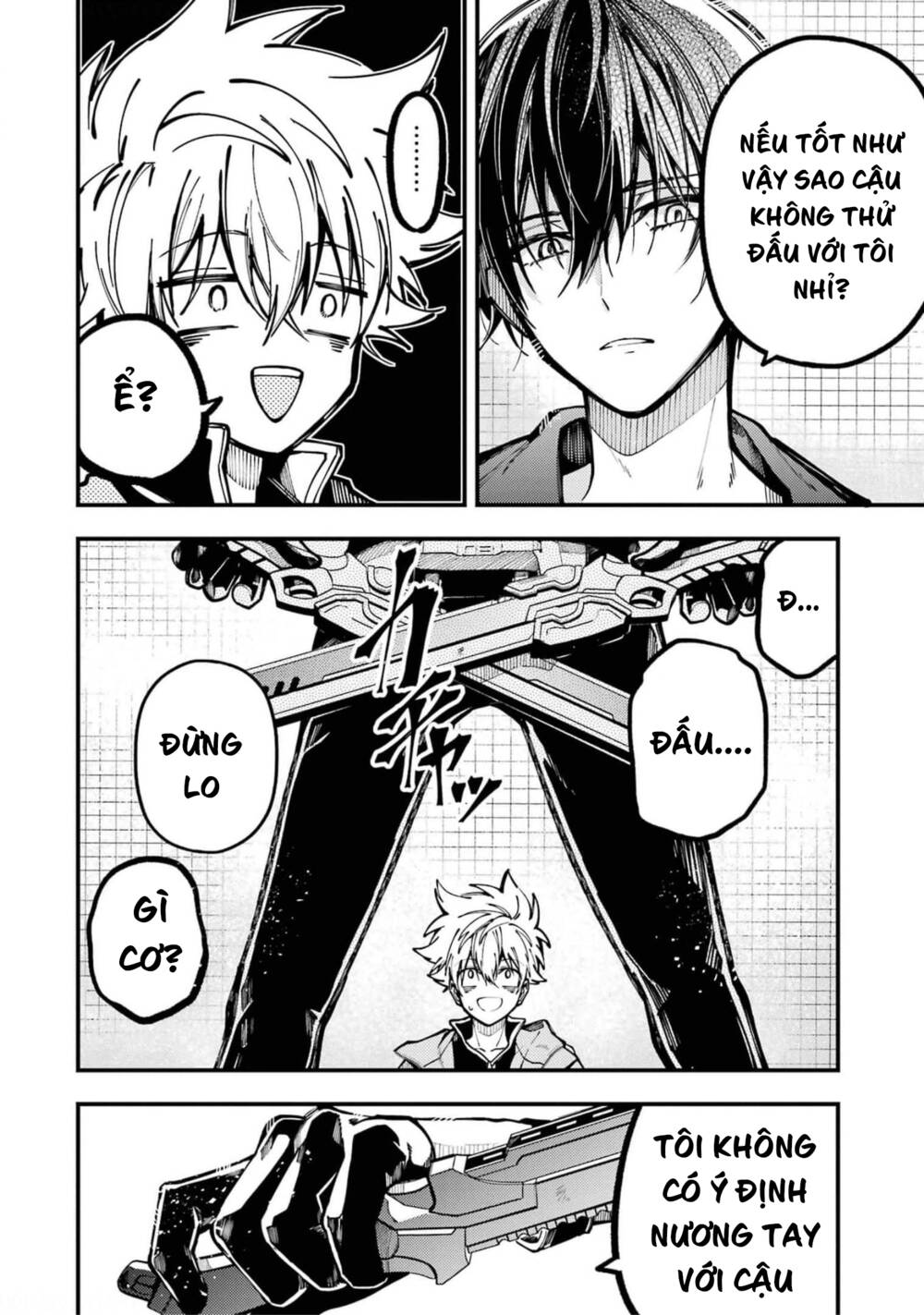 Tokyo Aliens Chapter 14 - Trang 2