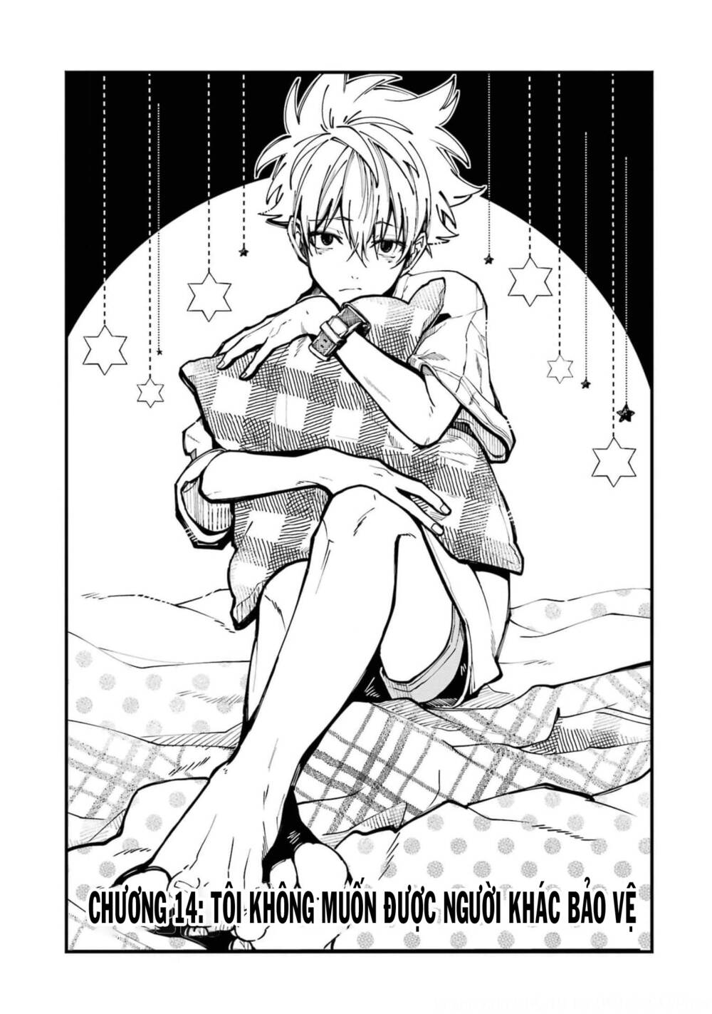 Tokyo Aliens Chapter 14 - Trang 2