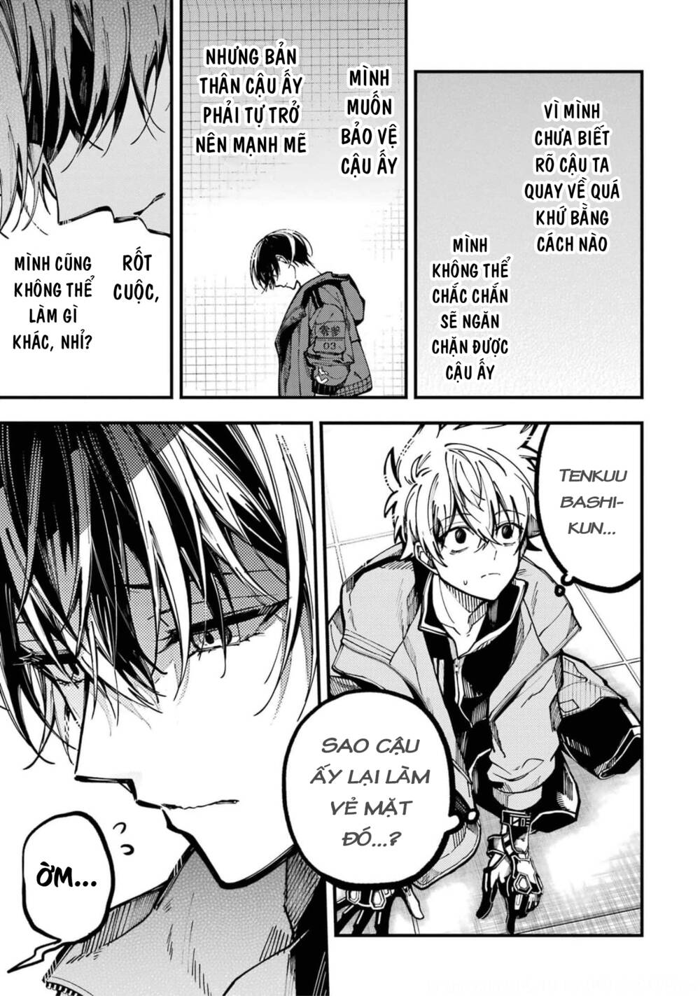 Tokyo Aliens Chapter 15 - Trang 2