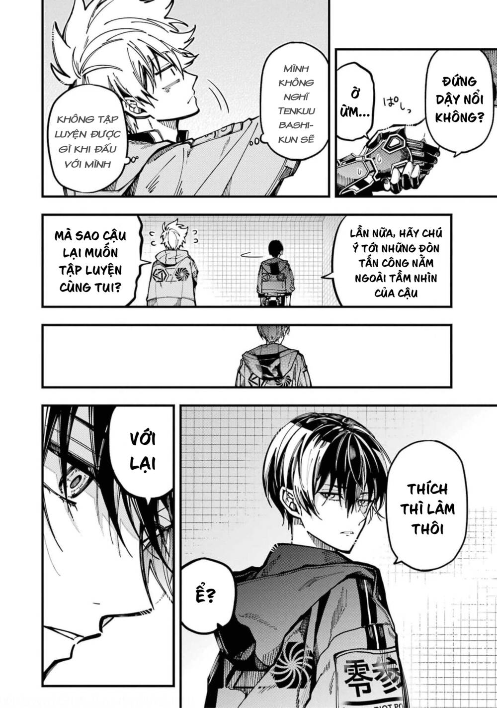 Tokyo Aliens Chapter 15 - Trang 2