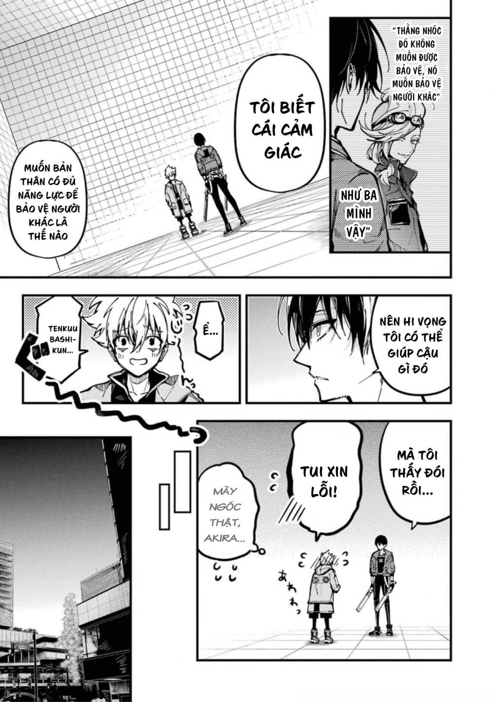 Tokyo Aliens Chapter 15 - Trang 2