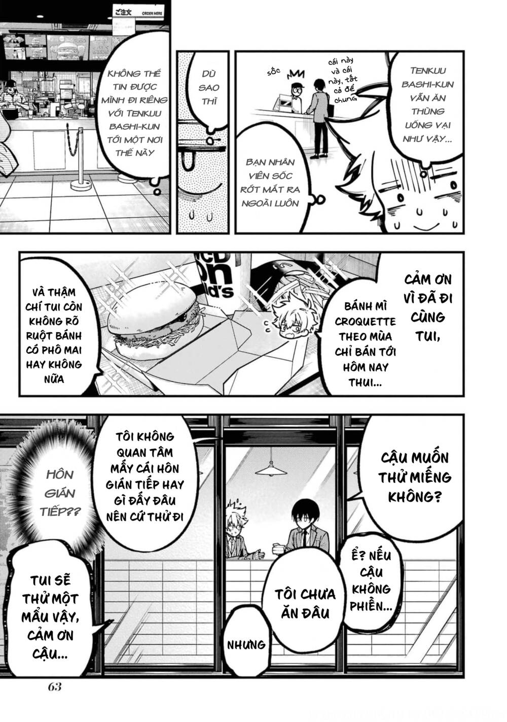 Tokyo Aliens Chapter 15 - Trang 2