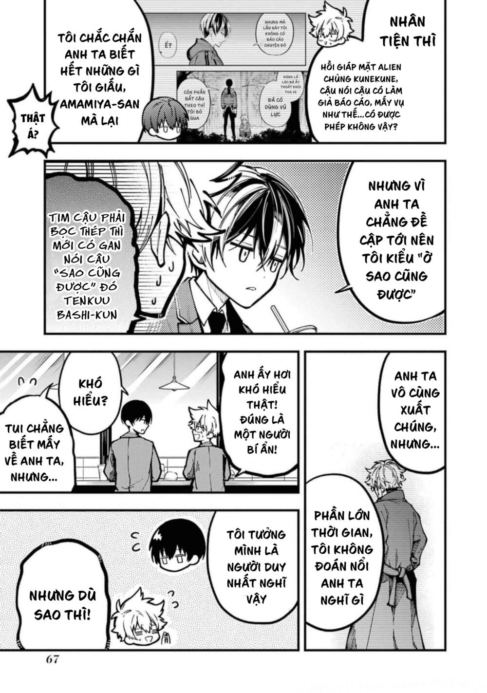 Tokyo Aliens Chapter 15 - Trang 2