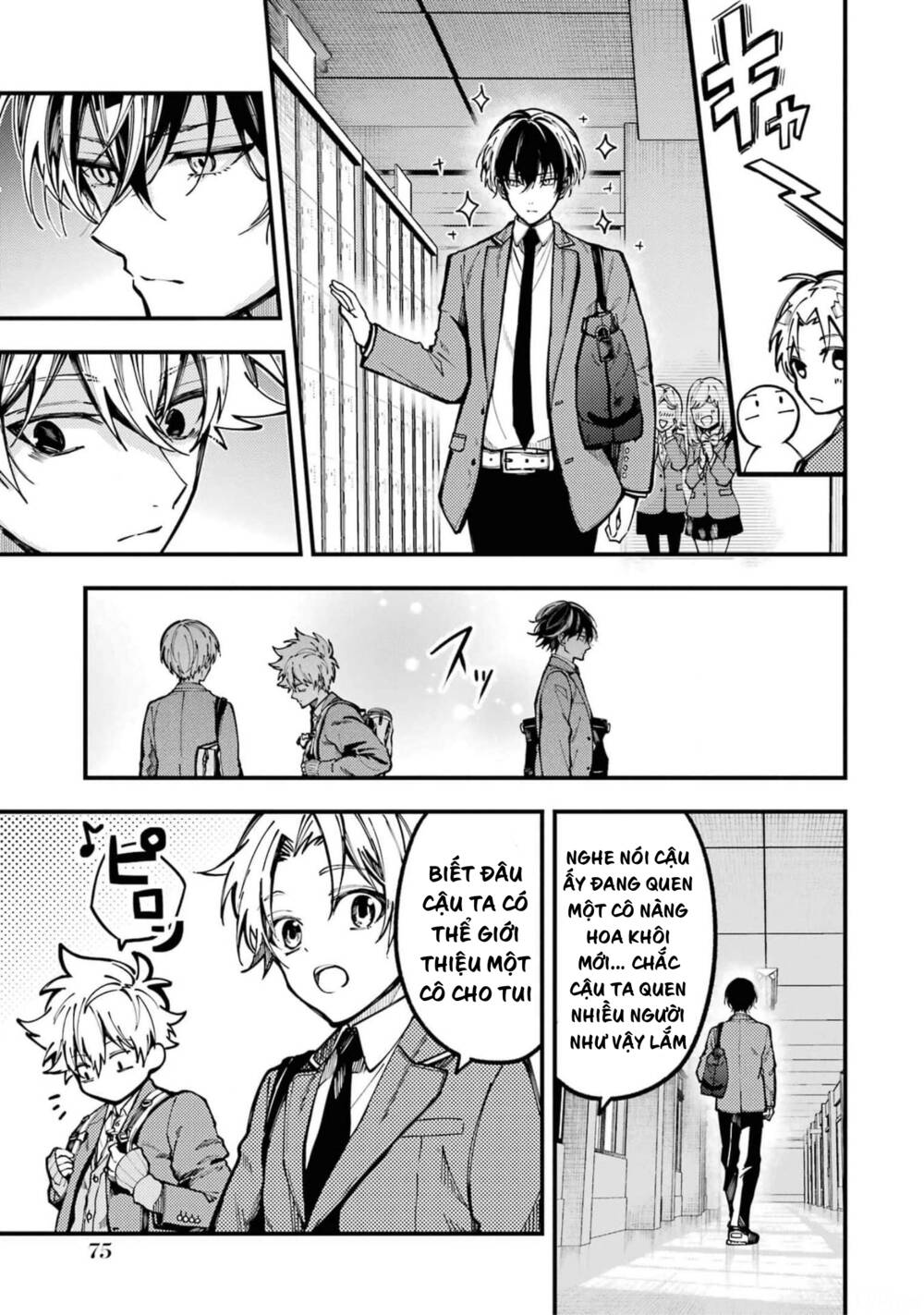 Tokyo Aliens Chapter 15 - Trang 2