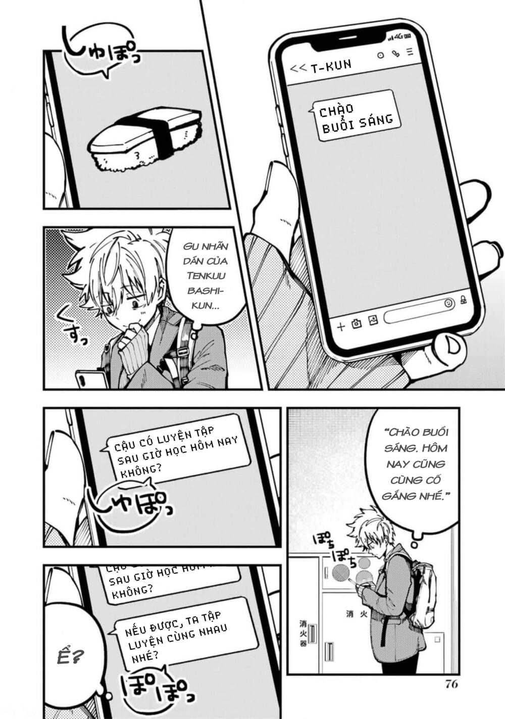 Tokyo Aliens Chapter 15 - Trang 2