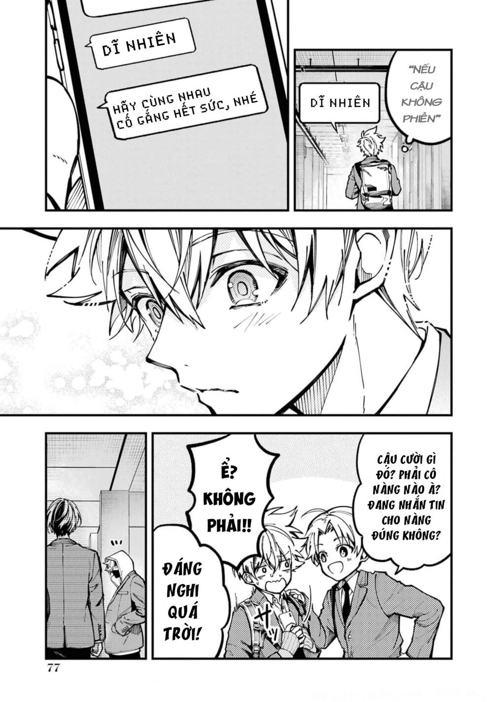 Tokyo Aliens Chapter 15 - Trang 2