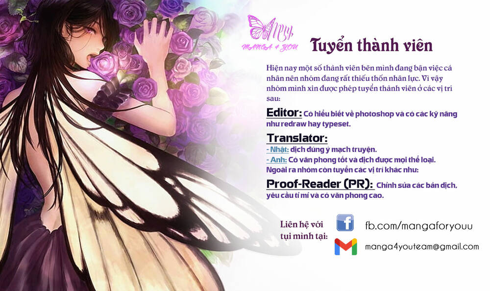 Tokyo Aliens Chapter 15 - Trang 2