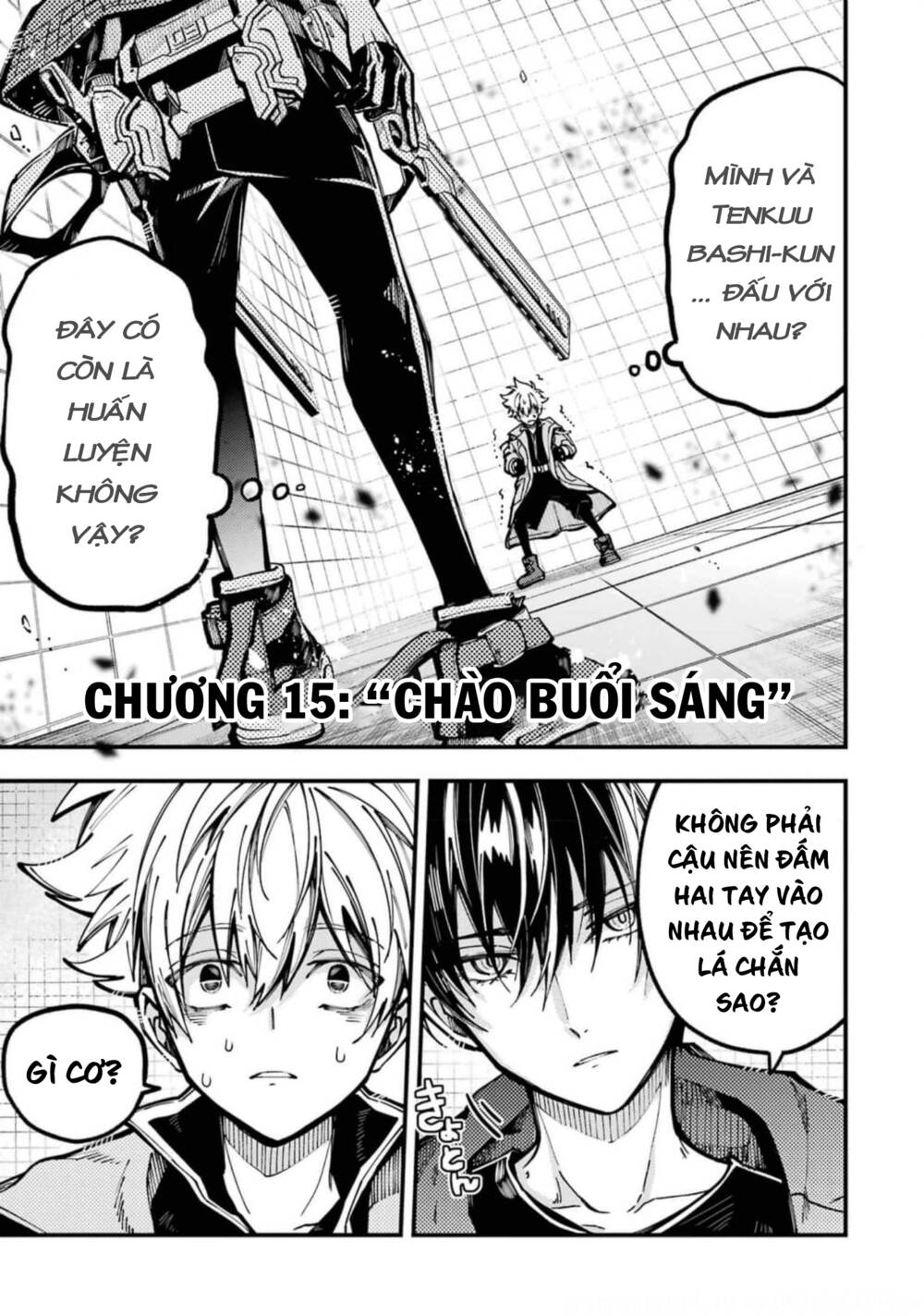 Tokyo Aliens Chapter 15 - Trang 2