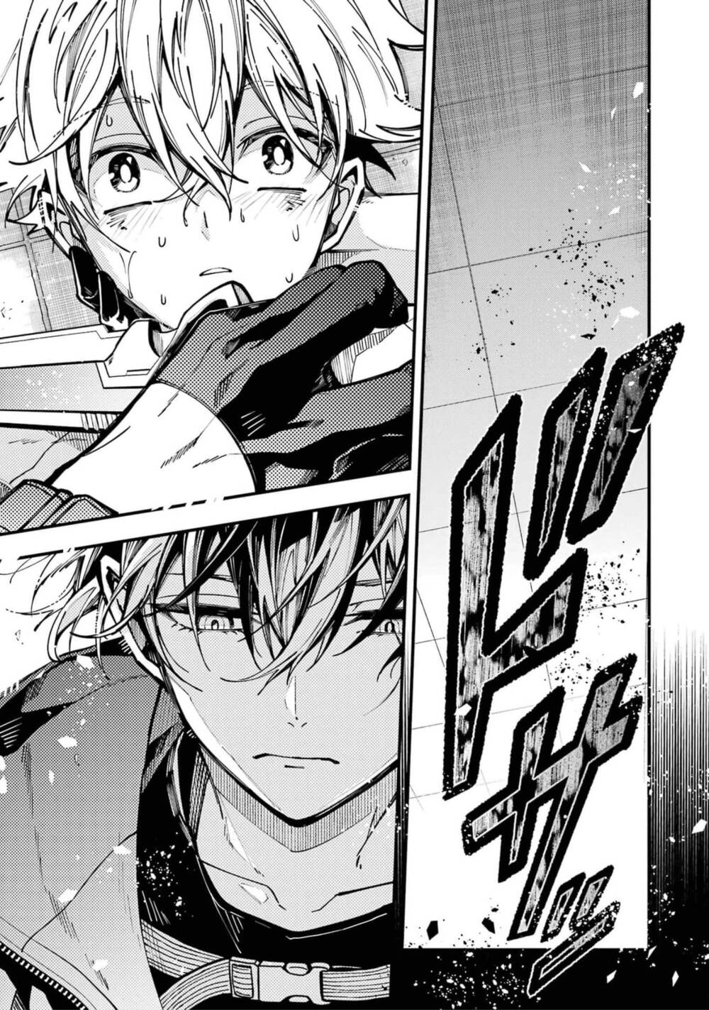 Tokyo Aliens Chapter 15 - Trang 2