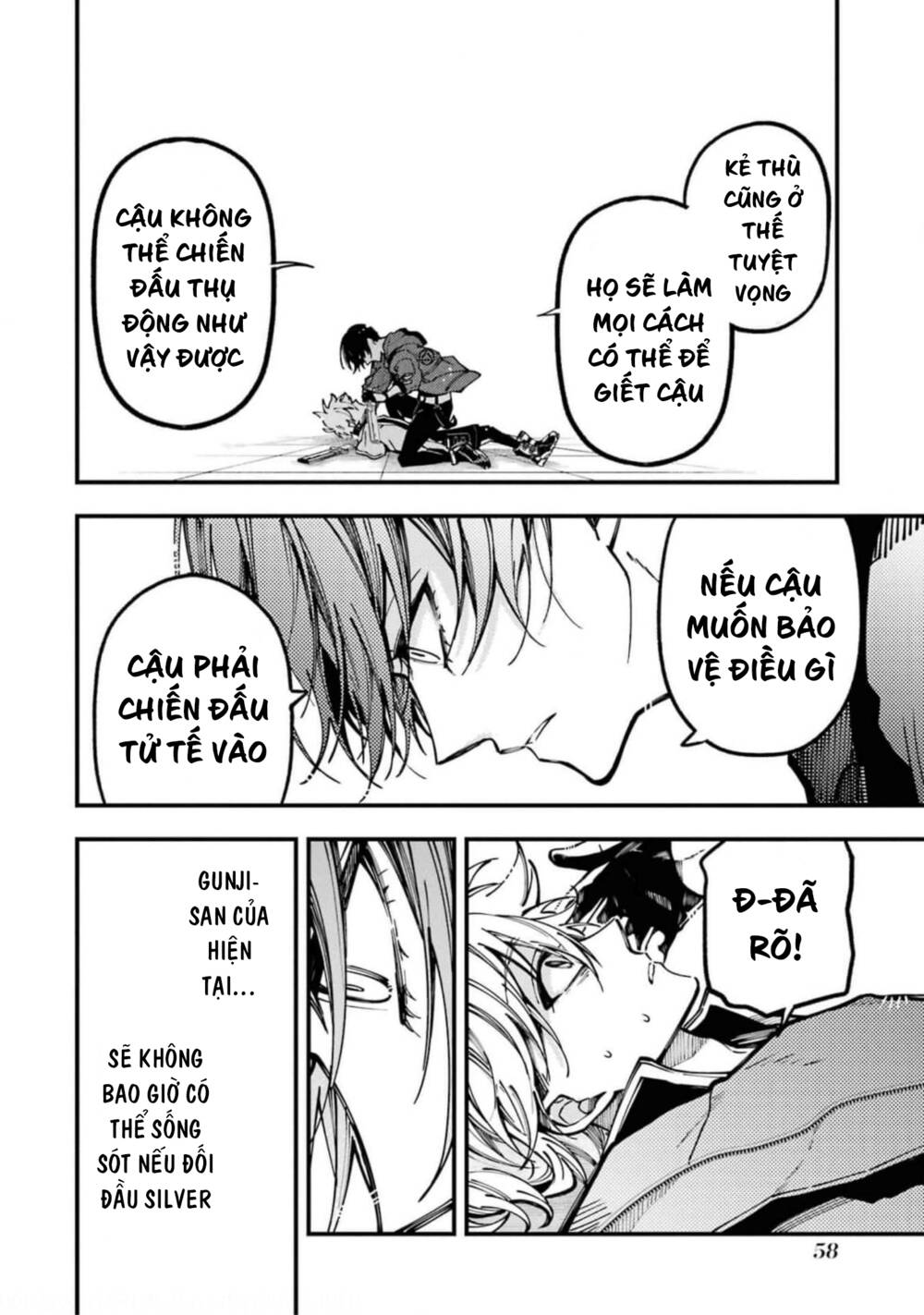 Tokyo Aliens Chapter 15 - Trang 2