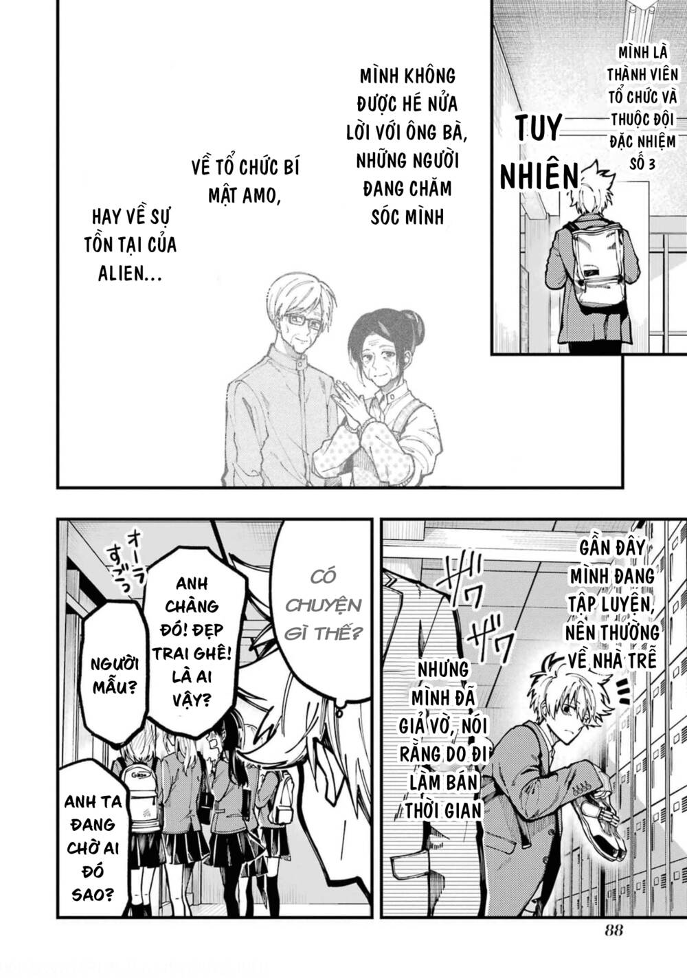 Tokyo Aliens Chapter 16 - Trang 2